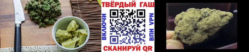 Canna-Cookies конопля  гидра ссылки  Елабуга 