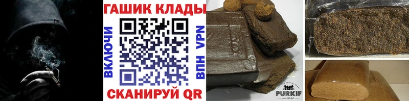 ГАШИШ AMNESIA HAZE  где продают наркотики  Елабуга 
