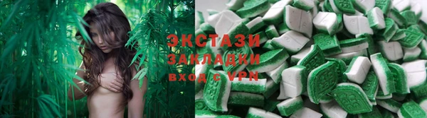 a pvp Алексин