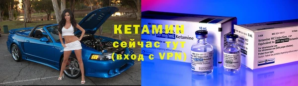 соль курить ск Алексеевка