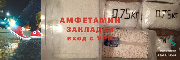 кокаин перу Алзамай