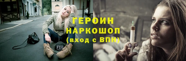 a pvp Алексин