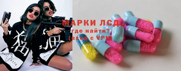 a pvp Алексин