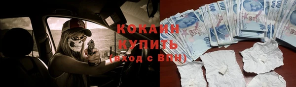героин Приозерск