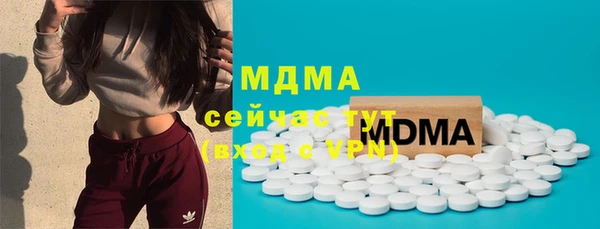 соль курить ск Алексеевка