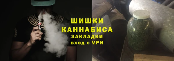 соль курить ск Алексеевка