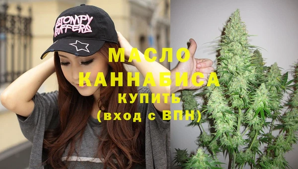 кокаин колумбия Пролетарск