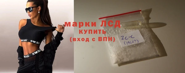 кокаин перу Алзамай