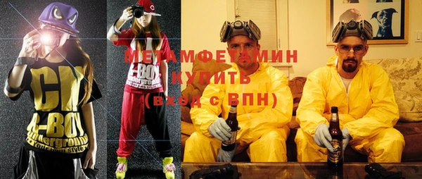 a pvp Алексин