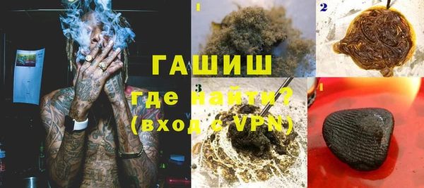 кокаин перу Алзамай