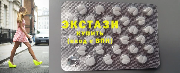кокаин перу Алзамай