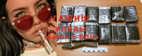 соль курить ск Алексеевка
