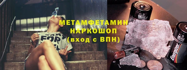 a pvp Алексин