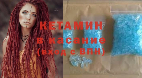 кокаин перу Алзамай