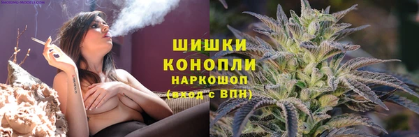 кокаин перу Алзамай
