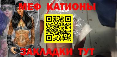 твердый Волжск