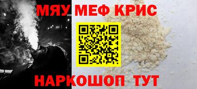 твердый Волжск