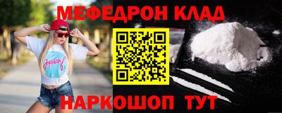 твердый Волжск