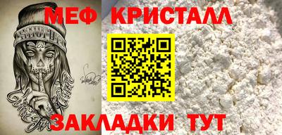 твердый Волжск
