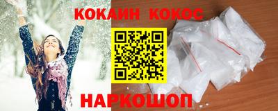 мет Волжский