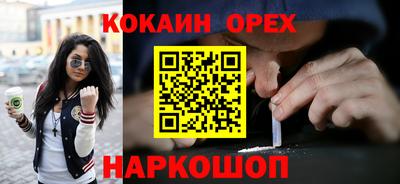 твердый Волжск