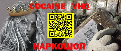 твердый Волжск