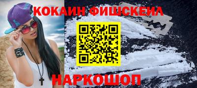 мет Волжский