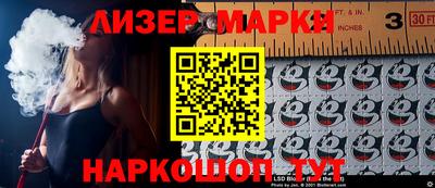 твердый Волжск