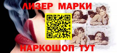 мет Волжский