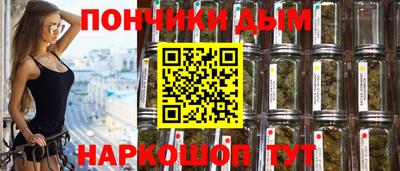 мет Волжский