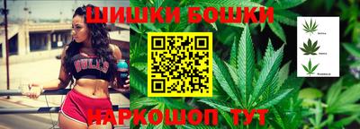 мет Волжский
