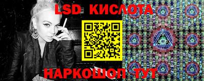 твердый Волжск