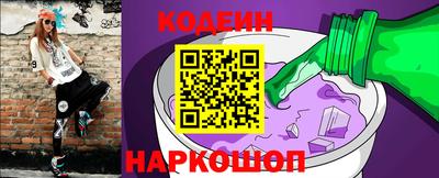 твердый Волжск