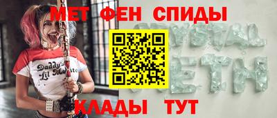 твердый Волжск