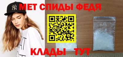 героин Донецк