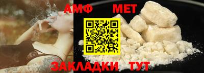 твердый Волжск