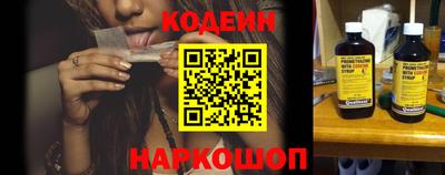 твердый Волжск