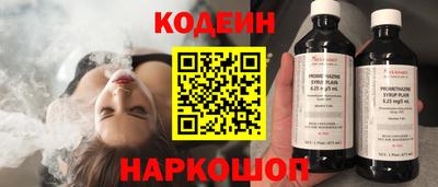 мет Волжский