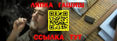 ПСИЛОЦИБИНОВЫЕ ГРИБЫ Донской