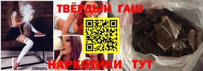 твердый Волжск