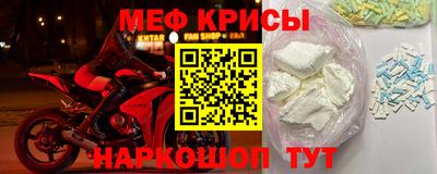 твердый Волжск