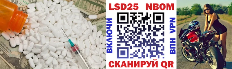 наркотики  Елабуга  ЛСД экстази ecstasy 