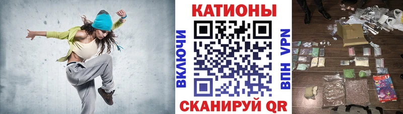 Мефедрон 4 MMC  Елабуга 