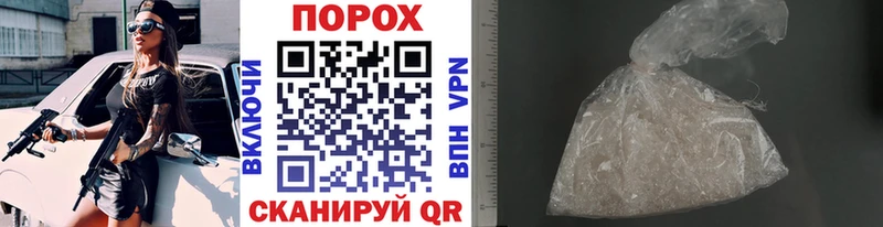 МЕТАМФЕТАМИН мет Елабуга