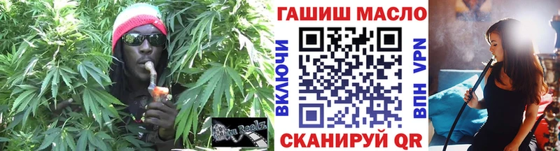 Дистиллят ТГК вейп Елабуга